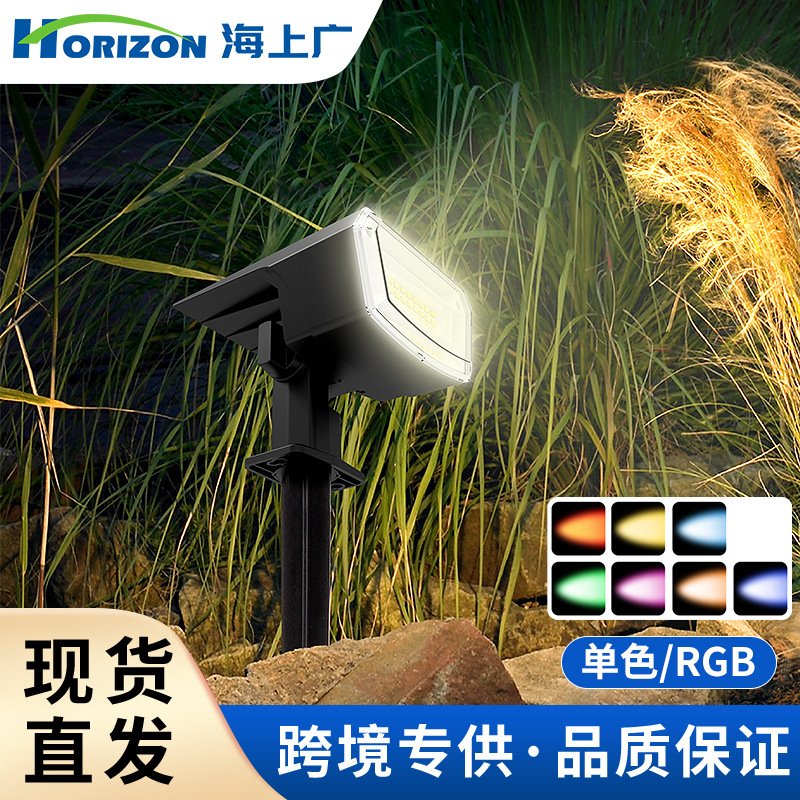 Lampu Taman Tenaga Surya LED L - Outdoor Lighting Waterproof ulasan dan harga